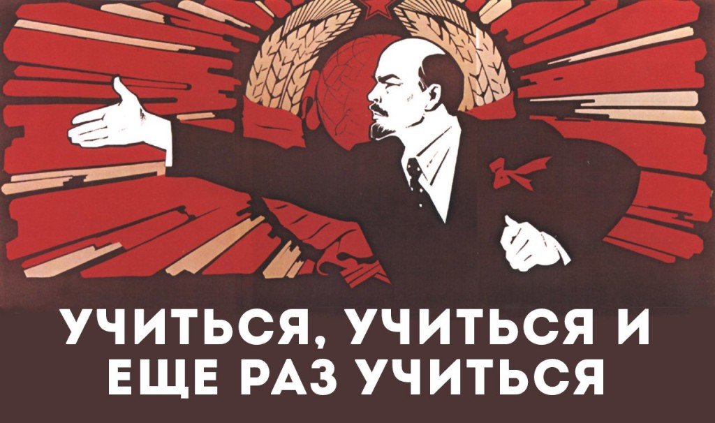 Как мы в компании ПК Квантум прокачиваем свою экспертность