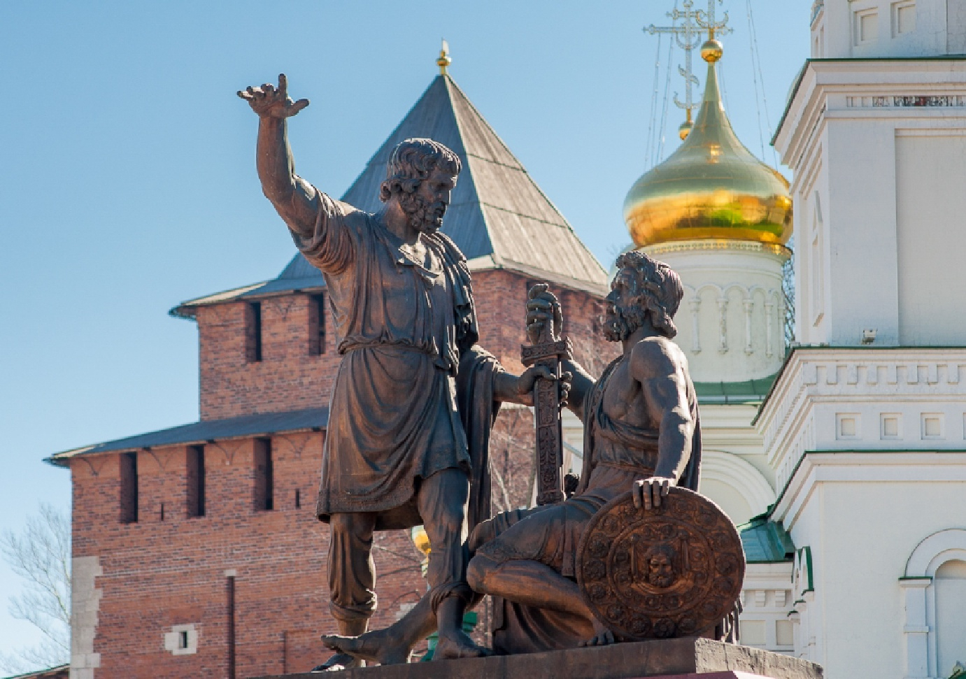 С Днем народного единства!