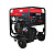 Сварочная электростанция Fubag WCE 300 DC ES