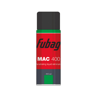 Очиститель Fubag MAC 400