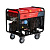 Генератор дизельный Fubag DS 11000 A ES